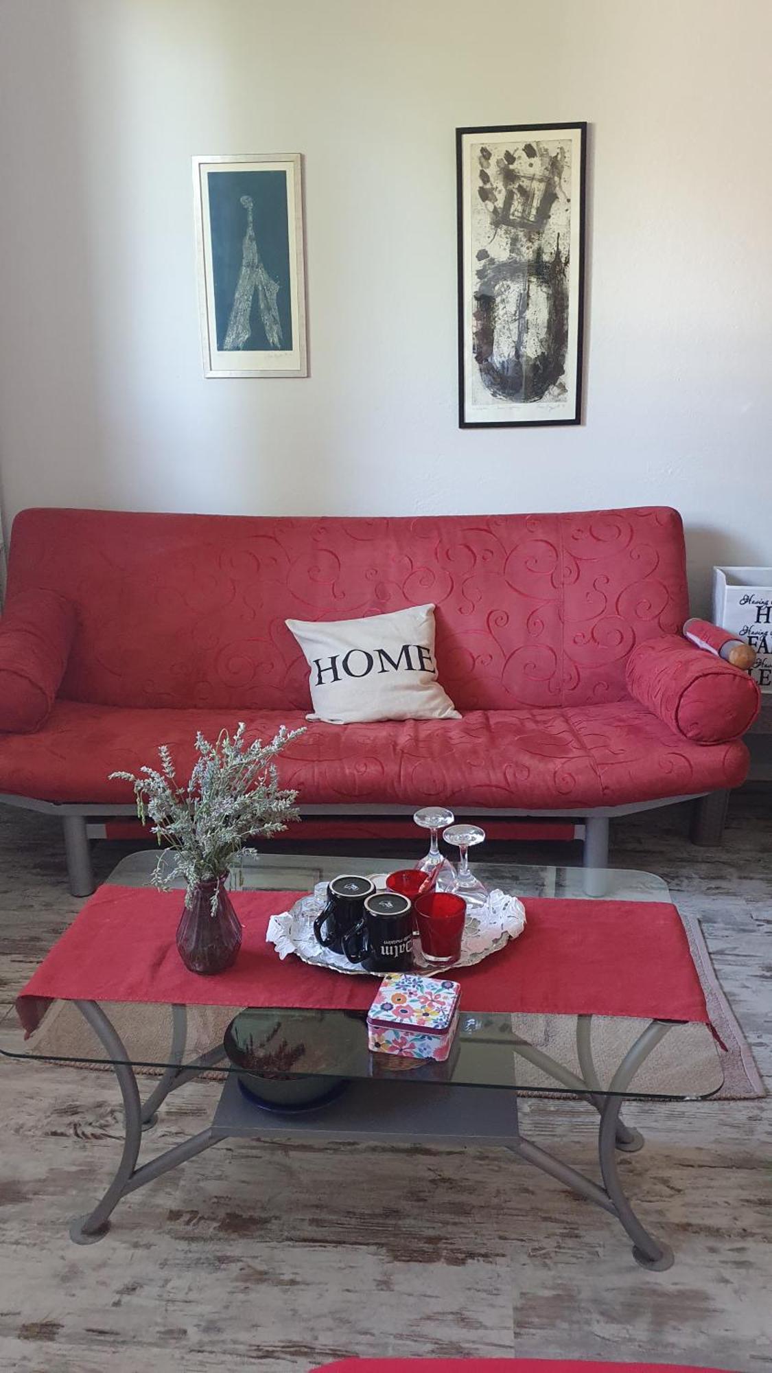 Art Home 프리제도르 객실 사진